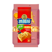 京喜特价APP：徐福记 八庄芝麻沙琪玛 160g*6袋（内含48块）