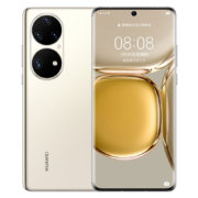 百亿补贴：华为 p50pro 手机 可可茶金 8G+256G