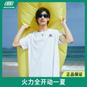 斯凯奇短袖夏季运动休闲圆领T恤男舒适亲肤上衣日常L122M089