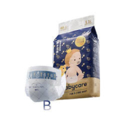 天降福利：babycare 皇室狮子王国纸尿裤 NB-L尺码任选*4片