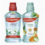 Colgate 高露洁 漱口水套装 (盐白 500ml+芦荟蜂胶味 500ml)