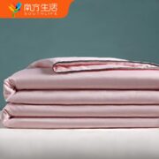 南方生活 空调被玉色 150*200cm