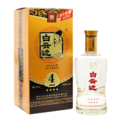 白云边4星白酒四星陈酿50度高度白酒520ml浓酱兼香型固态发酵团购礼盒装整箱 整箱装（520ml*6瓶）