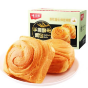 概率券：味滋源 手撕面包 1斤