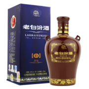 山西 汾酒 杏花村 老白汾 封坛15 53度475ml *2瓶 清香型 白酒