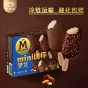 史低！和路雪 迷你冰淇淋 2口味*6支