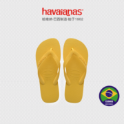 havaianas哈唯纳Top夹脚人字拖夏季海边防滑舒适平底可外穿情侣男女拖鞋 0776-金黄色 45/46巴西码