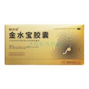 济民可信 金水宝 金水宝胶囊540粒礼盒装