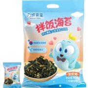 力诚宝宝原味108g拌饭海苔头水紫菜碎儿童零食饭团拌饭料