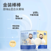 奶酪博士55%金装奶酪棒360g(DX） 原味360g*1+水果味360g*1