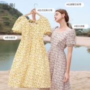 香影碎花连衣裙女2022年夏季新款小清新裙子甜美纯棉泡泡袖方领裙