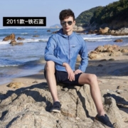 京东百亿补贴：Jeep 情侣款防晒衣