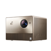 Vidda C1 Pro 海信 三色激光投影仪 4K超高清投影仪白天家用投影机 便携游戏卧室投屏办公室客厅智能家庭影院