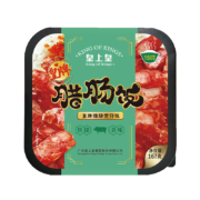 King of Kings 皇上皇 腊肠煲仔饭 2盒