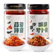 辣妹子 拌饭酱 响脆萝卜+蒜蓉辣酱 共2瓶
