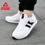 限尺码、京喜特价App: PEAK 匹克 女款休闲运动鞋