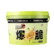 Nuthing万有坚果桶芥末味脆脆夏威夷果仁去壳干果零食大礼包19包