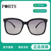 PORTS宝姿太阳镜女款黑色全框灰色镜片防紫外线遮阳镜PSF24204