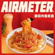 PLUS会员：AIRMETER 空刻 意大利面意 270g*4盒（番茄*2奶油*2）