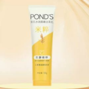 聚划算百亿补贴：ponds 旁氏 米粹氨基酸洗面奶 120g
