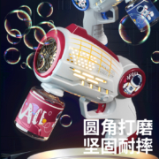 皇儿 全自动太空泡泡枪+泡泡液100mL+螺丝刀 礼盒装