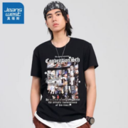 Jeanswest 真维斯 KC-32-173B22 男士印花T恤