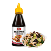 再降价：味仙居 凉拌菜调料 20g*4袋