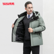 鸭鸭羽绒服男短款2023年冬季新款连帽休闲商务时尚保暖帅气外套C