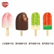 Abink 艾冰客 蜜桃/黑巧啵啵/霸气青提西瓜牛奶巧克力雪糕 20支组合