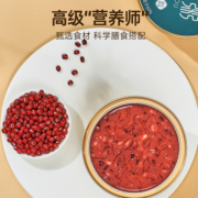 半山农牛奶黑米燕窝粥礼盒装1512g五谷杂粮孕妇即食滋补官方正品