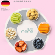 全能妈妈supermama 辅食盒 奶粉盒 婴儿辅食盒 宝宝辅食储存盒 便携外出辅食储存盒分装盒 【婴儿辅食盒3个装】青芥绿
