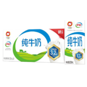 京东百亿补贴：伊利 纯牛奶 200ml*24盒