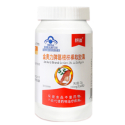 朗迪钙维生素D中老年孕妇儿童女性成人补钙片碳酸钙咀嚼片D3正品