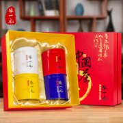 张一元四大名茶中国元素茉莉花茶龙井绿茶225g金福茗茶叶礼盒