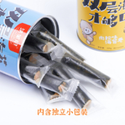 88VIP、概率券：法芙尼 海苔肉松卷  100g*2件