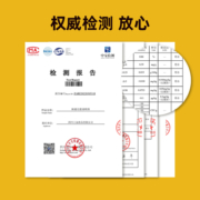 六六红麻婆豆腐调料川味50g袋新品家用小袋装麻辣料包预制菜调料