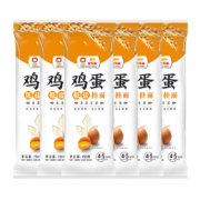 京东百亿补贴：金龙鱼 鸡蛋挂面150g*6袋