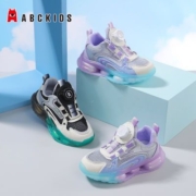 Abckids童鞋夏季新款儿童鞋子旋转纽扣运动鞋网面透气女童老爹鞋i