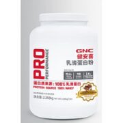 GNC 健安喜 分离乳清蛋白 浓缩乳清蛋白粉 2268g