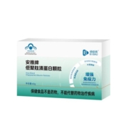 佰倍优 低聚肽清蛋白颗粒 1盒