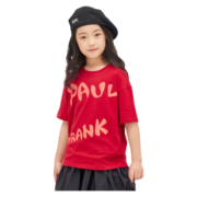 大嘴猴（paul frank）童装儿童短袖T恤2023夏季新款时尚百搭男女童休闲上衣 复古绿 120