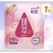 elis 怡丽 臻萃3D卫生巾 24cm*1片