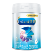 美赞臣铂睿3段奶粉A2蛋白幼儿配方奶粉 荷兰进口 亲和蛋白 优量DHA 850g*1罐