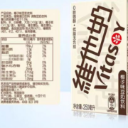 维他奶 椰子味豆奶饮料250ml*24盒