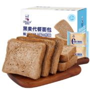 需抢劵：BIBIZAN 比比赞 黑麦代餐面包1000g