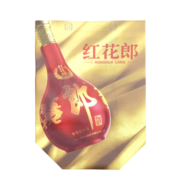 郎酒 【酒厂直供】红花郎十五（15）陈酿53度酱香型白酒 500ml*2瓶 （赠礼品袋）