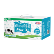 GARDEN 花园 黄金牧场纯牛奶 200g*20瓶