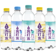 京喜app：可口可乐 纯悦苏打水450ml*15瓶整箱 柠檬味