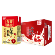 燕塘 红枣枸杞牛奶饮品 250ml*16盒/箱