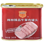 PLUS会员：MALING 梅林 午餐肉罐头 340g*3件